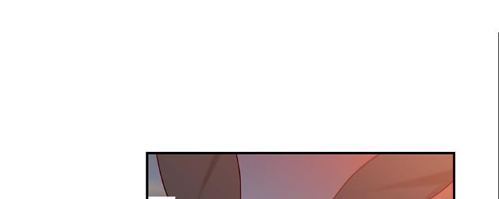 《我们的戏剧关系》第90话 第4页