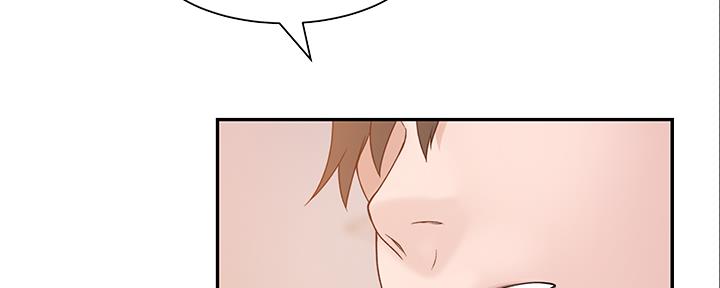 《我们的戏剧关系》第90话 第51页