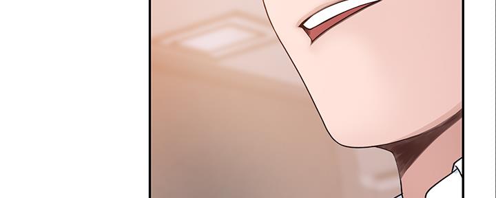 《我们的戏剧关系》第90话 第52页