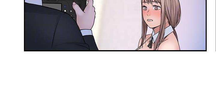 《我们的戏剧关系》第90话 第57页