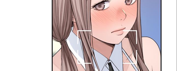《我们的戏剧关系》第90话 第6页