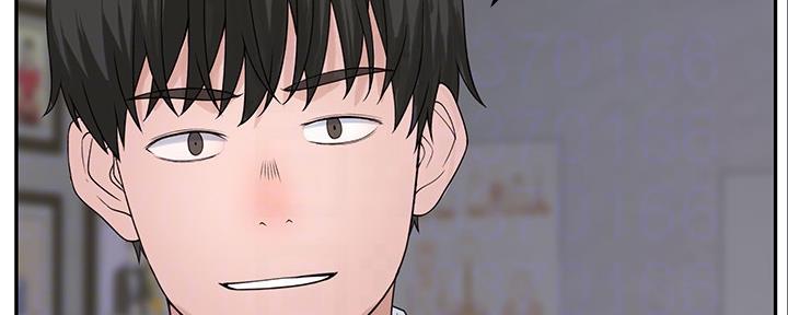 《我们的戏剧关系》第90话 第71页