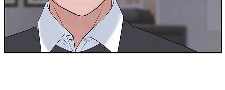 《我们的戏剧关系》第90话 第72页