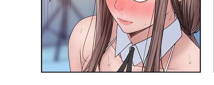 《我们的戏剧关系》第90话 第75页