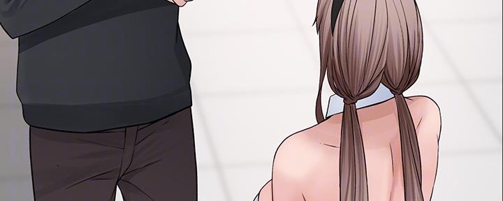 《我们的戏剧关系》第90话 第80页