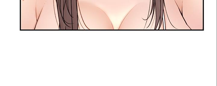 《我们的戏剧关系》第90话 第88页