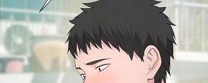 《我们的戏剧关系》第88话 第101页