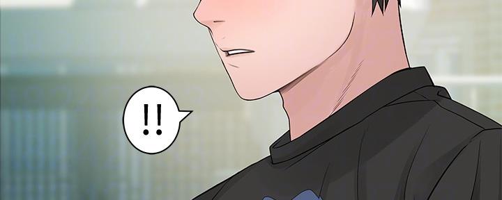《我们的戏剧关系》第88话 第102页
