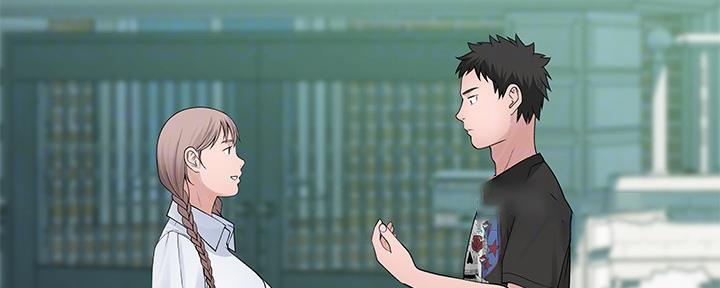 《我们的戏剧关系》第88话 第106页