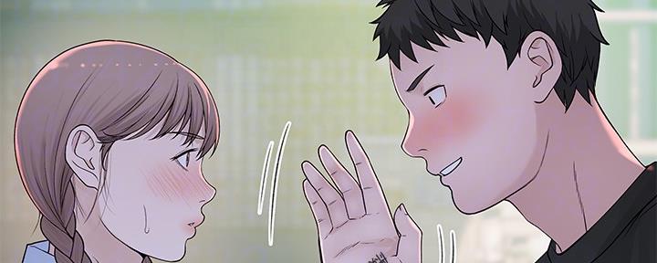 《我们的戏剧关系》第88话 第112页