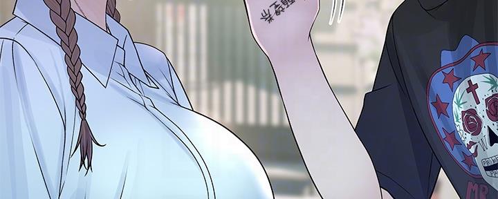 《我们的戏剧关系》第88话 第113页