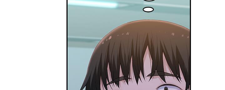 《我们的戏剧关系》第88话 第127页