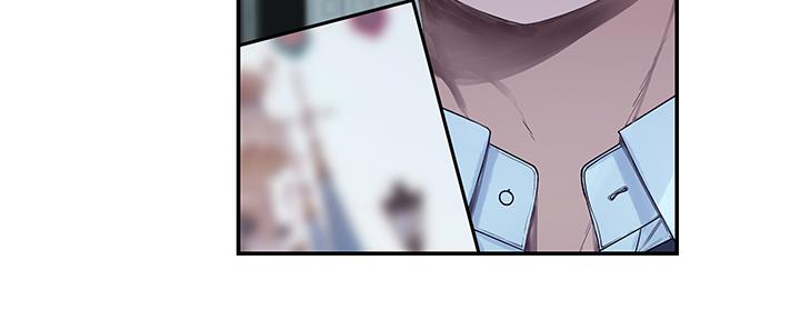 《我们的戏剧关系》第88话 第129页