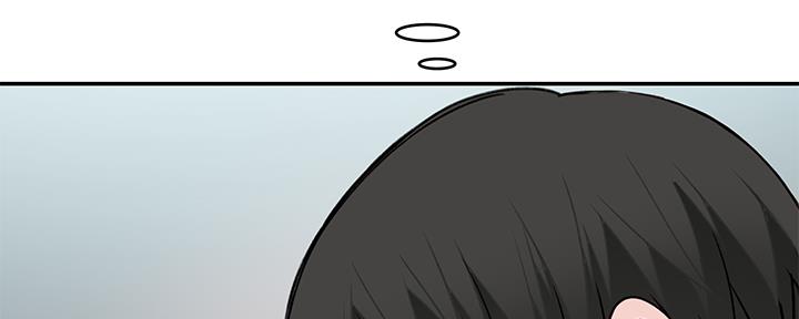 《我们的戏剧关系》第88话 第131页