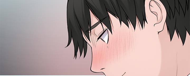 《我们的戏剧关系》第88话 第132页