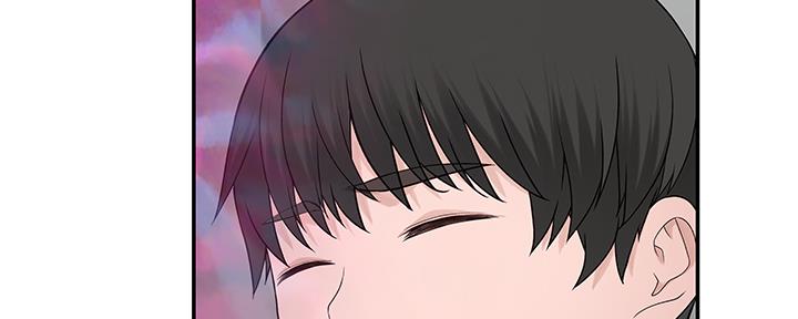 《我们的戏剧关系》第88话 第150页