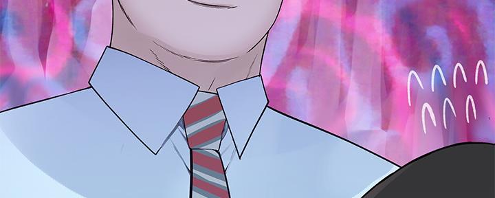 《我们的戏剧关系》第88话 第157页