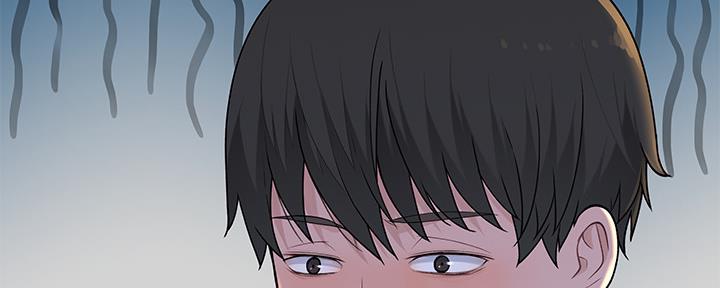 《我们的戏剧关系》第88话 第162页