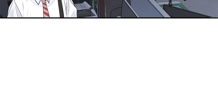 《我们的戏剧关系》第88话 第167页