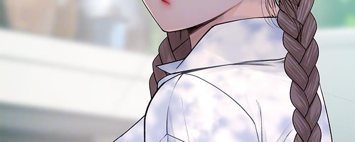《我们的戏剧关系》第88话 第16页