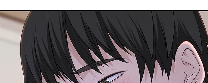 《我们的戏剧关系》第88话 第173页