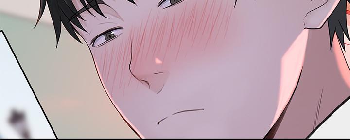 《我们的戏剧关系》第88话 第174页