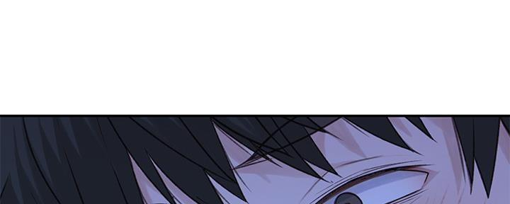 《我们的戏剧关系》第88话 第176页