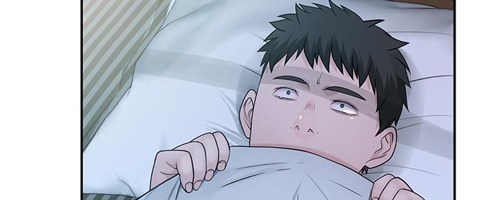 《我们的戏剧关系》第88话 第20页