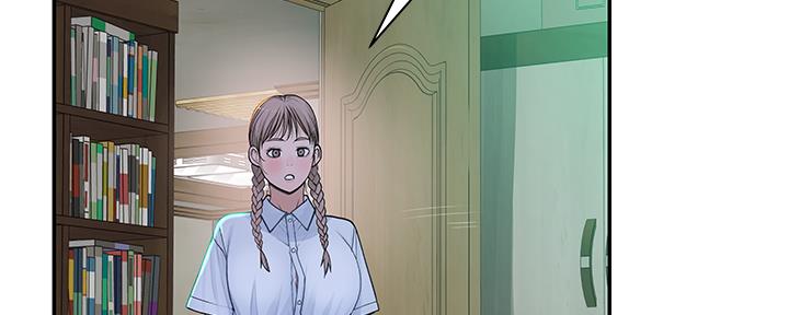 《我们的戏剧关系》第88话 第24页