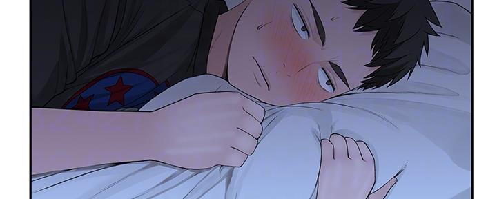 《我们的戏剧关系》第88话 第32页
