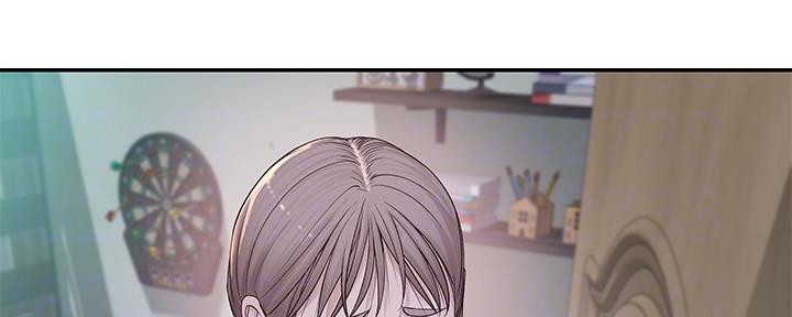 《我们的戏剧关系》第88话 第34页
