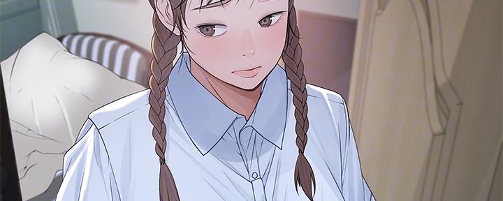 《我们的戏剧关系》第88话 第35页