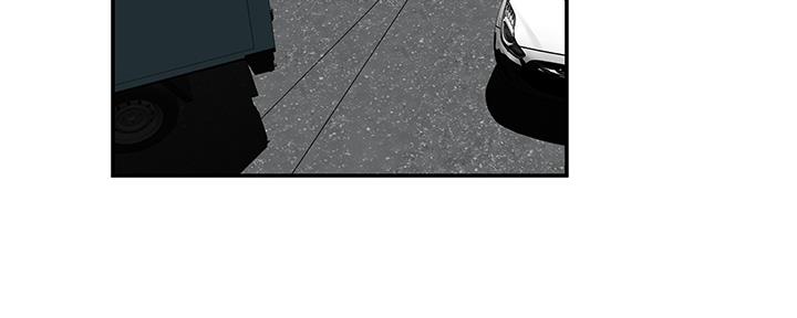 《我们的戏剧关系》第88话 第45页