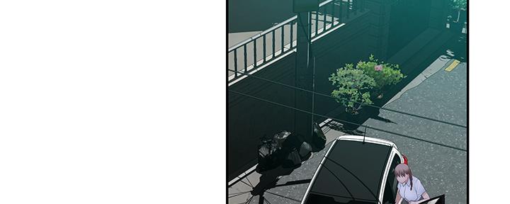 《我们的戏剧关系》第88话 第47页