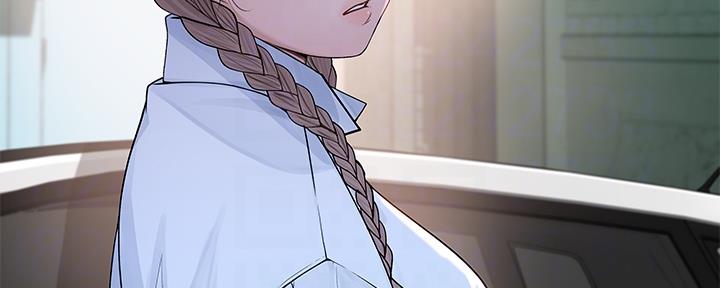 《我们的戏剧关系》第88话 第54页