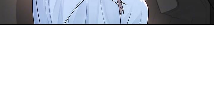 《我们的戏剧关系》第88话 第55页
