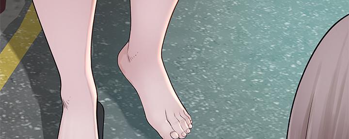 《我们的戏剧关系》第88话 第62页