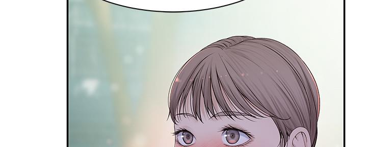 《我们的戏剧关系》第88话 第69页