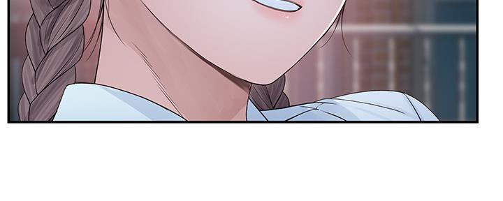 《我们的戏剧关系》第88话 第80页