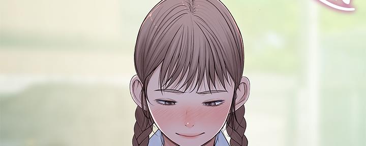 《我们的戏剧关系》第88话 第91页