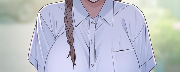 《我们的戏剧关系》第88话 第92页