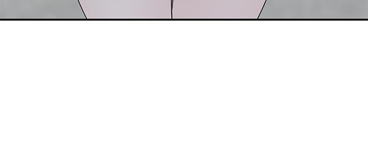《我们的戏剧关系》第88话 第95页