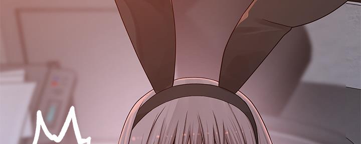《我们的戏剧关系》第92话 第108页