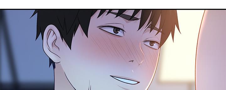 《我们的戏剧关系》第92话 第15页