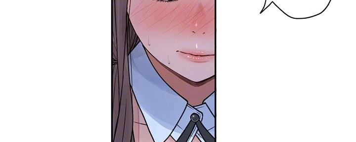 《我们的戏剧关系》第92话 第21页