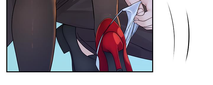 《我们的戏剧关系》第92话 第26页