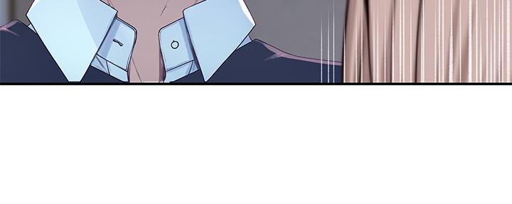 《我们的戏剧关系》第92话 第42页