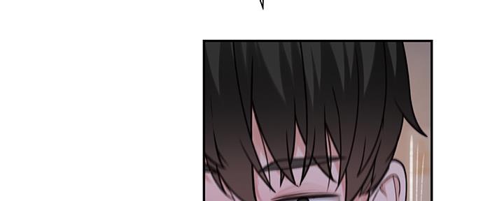 《我们的戏剧关系》第92话 第48页
