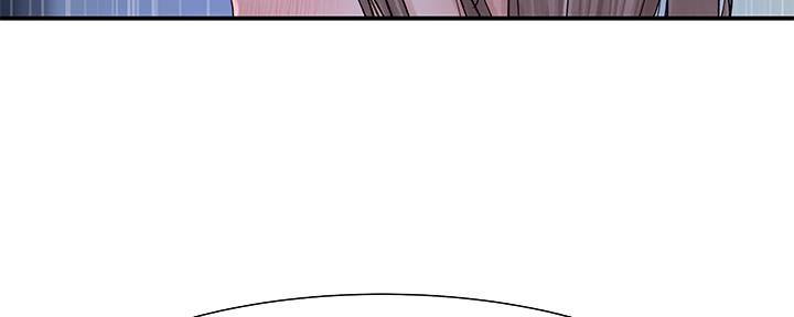 《我们的戏剧关系》第92话 第52页