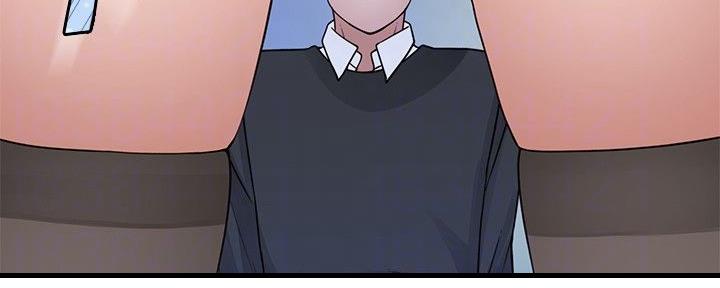 《我们的戏剧关系》第92话 第56页